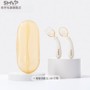Smvp germany imported quality high-end baby spoon learning to eat training spoon baby one year old baby eating independently for children with storage box curved training spoon (6+ months)