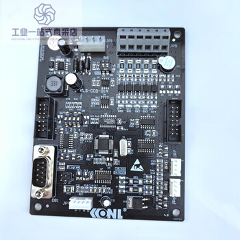 Canny elevator communication board kls-ccd-01a/kls-tcd-01a car command board kls-icu/original kls-ccd-01a