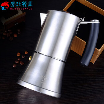 Mdng japan imported quality ralph lauren polo 304 stainless steel moka pot italian concentrated automatic mocha traditional heat source type (pressed powder tablet/support frame)