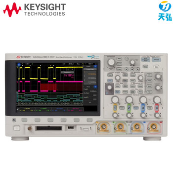 Keysight hybrid digital oscilloscope high performance with logic analysis msox3012t (100mhz with logic analysis)