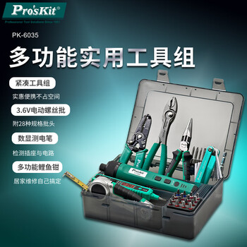 Pro skit multifunctional household repair electric screwdriver tool set pk-6035-c