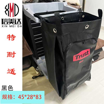 Tinaishi service cart cloth bag vinyl zipper bag hotel cleaning truck garbage bag linen cart cloth bag rag bag tinaishi work truck linen bag black