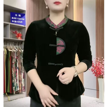 Xia dian suding queen (se.pstp) fashionable velvet t-shirt chinese style national style slimming bottoming shirt spring and autumn new improved tang suit versatile top for women black flocking stitching cloud brocade top 4xl recommended 135-150 pounds