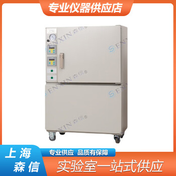 Shanghai senxin d vacuum drying oven (400, including ten-stage programming)