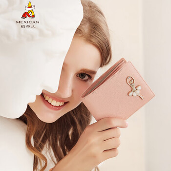 Scarecrow wallet women's short genuine leather top cowhide women's wallet horizontal women's wallet new folding coin purse horizontal pink-horizontal