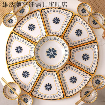 Xiongwochi nordic platter set household ceramic dishes and tableware set with soup bowl for new year's eve reunion dinner tableware 1-piece set good luck - 8 fan-shaped plates