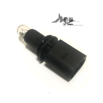 Litian adapts to new santana, new jetta va3, xinruihaona rear license plate light assembly line modification, reversing image, halogen bulb base