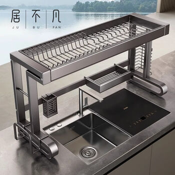 Jubufan kitchen sink rack, dishwasher sink, multi-functional dish rack, drain rack, sink dish storage rack, gun gray, 76cm long, single layer - luxury model