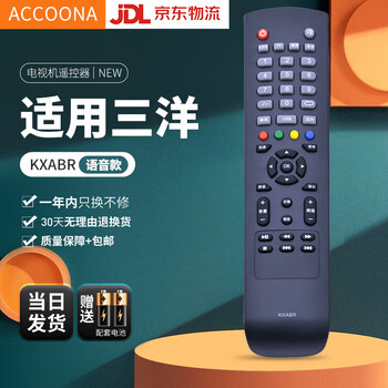 Accoona is suitable for sanyo tv remote control board kxabr/y universal 32ce530b 32/40ce561led