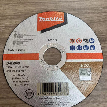 Makita original cutting disc 100 angle grinder 125 metal stainless steel cutting disc grinding wheel set 125 1.0 22.23mm___10 pieces_d-6