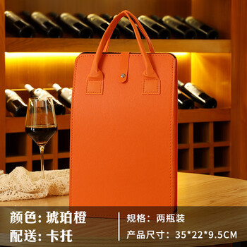 Rsrddy red handbag 2025 new spot double grape box leather box custom red packaging gift box amber orange with card tray