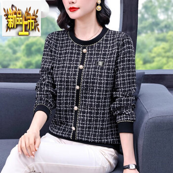 Chu jing middle-aged mother spring and autumn long-sleeved t-shirt for women 2025 new style small fragrance fashionable temperament top loose bottoming shirt black m
