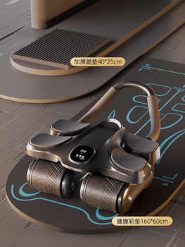 He jiagong germany's new automatic rebound abdominal wheel for fat burning, special abdominal rolling wheel for home abdominal muscle training, fitness mat with abdominal training wheel black + special for abdominal strengthening