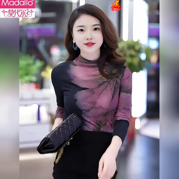 Modal tie-dye printed bottoming shirt spring and autumn 2026 temperament high collar inner mesh top slim slim long-sleeved t-shirt for women picture color-regular style s 80-95 catties