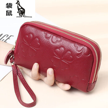 Kangaroo leather clutch bag for women niche design double-layer zipper mobile phone bag genuine soft leather mother coin purse long small bag burgundy