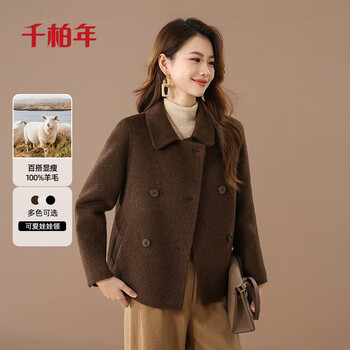Qianbainian 100% sheep wool double-sided woolen coat for women autumn and winter new style lapel double-breasted shoulder coat truffle cocoa l