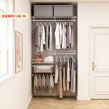 Platinum-resistant metal cloakroom bedroom clothes rack walk-in custom wardrobe open multi-functional storage rack 1.2 meters wide walker 1.2 meters-26 delivery to home package installation