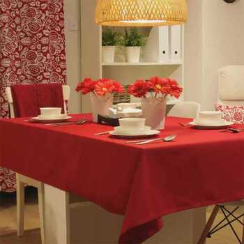Yusenyi festive red tablecloth color living room coffee table rectangular tablecloth cover pure red cotton 130*180cm