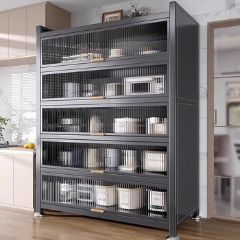 Yimeiyou kitchen rack cupboard floor-to-ceiling storage cabinet one-piece multi-functional multi-layer cabinet household microwave dust-proof cabinet deepen and thicken elegant gray-three layers 80cm length 50*width 35cm