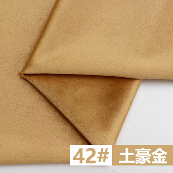 Yusenyi thickened customized tablecloth velvet italian office meeting rectangular business gold velvet tablecloth exhibition red rich gold italian velvet tablecloth 120x160cm