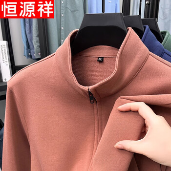 Hengyuanxiang sweatshirt men's stand collar jacket spring and autumn new loose casual sports cardigan middle-aged top jacket