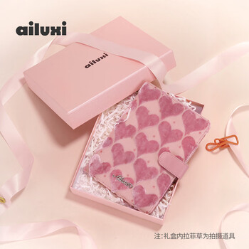 Ai luxi sweet peach velvet passport bag women's love printed wallet card bag multi-purpose multi-card slot practical travel anti-theft brush