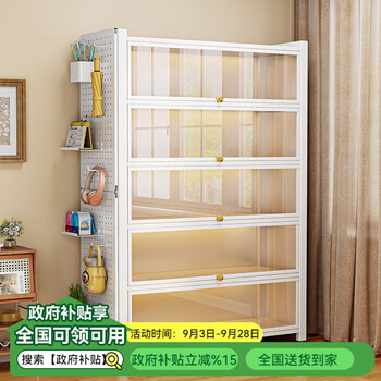 Zhifu steel glass door bookcase storage cabinet integrated wall light luxury bookshelf storage cabinet hand cabinet display cabinet living room white 3 layers long 600 wide 320 high 800 - glass door 3c certification