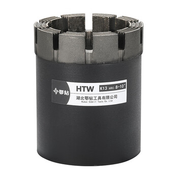 Jaw drill htw rope coring and pipe drill pipe shoe drill bit fully hydraulic drilling rig drill bit htw k13 (8-10)