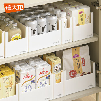 Xitianlong cabinet storage box right-angle kitchen storage rack drawer miscellaneous storage basket 7.7l 1 pack simple white