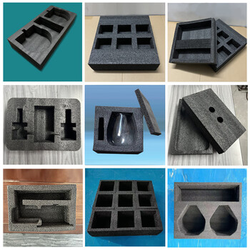 Epe pearl cotton inner tray customized special-shaped packaging shock-proof and anti-collision high-density gift box lined with foam board customized