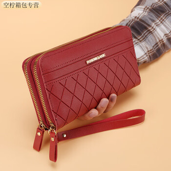 Ye yu 2025 new double zipper wallet women's long korean fashion large capacity multifunctional student clutch mobile phone bag burgundy