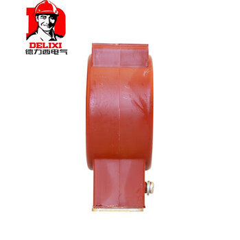 Delixi ac current transformer lmzj1-0.5 type 0.5 level 0.2 level ammeter transformer lmz1 0.5 level 800/5 60 type
