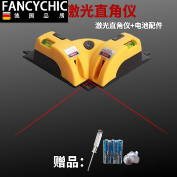 Rsrddy strong light laser right angle ground meter, green light level meter, 90 degree line casting meter, line striker level ruler, red light right angle meter with battery