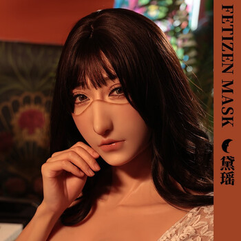 Yuanye fetizen dai yao half-face mask silicone headgear mask cross-dressing cos dai yao one size