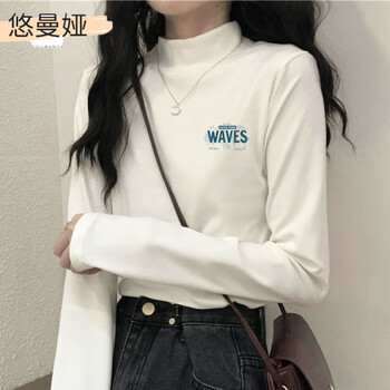 Youmanya de velvet bottoming shirt for female students to wear in autumn and winter half high collar t long sleeve t-shirt plus velvet thickened warm clothing autumn coat top de velvet white-300#-blue letter l 110-120 catties