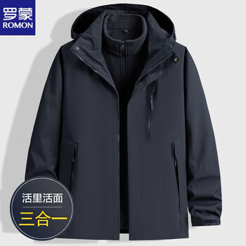Romon's new autumn and winter detachable jacket for men, velvet and thickened large size outdoor three-in-one windproof jacket 88566 navy blue 2xl 135-150 catties