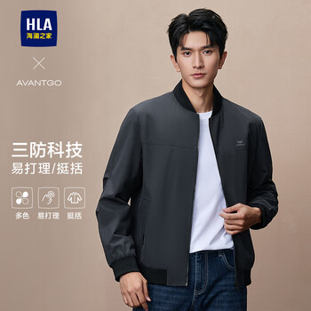 Hla heilan home jacket men's light business classic series three-proof printed jacket men