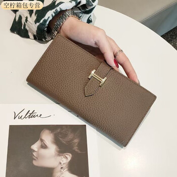 Ye yu soft leather long wallet with large capacity for mobile phones, women's casual style, light luxury driver's license wallet, gray