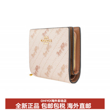 Coach snapwallet11 short zipper snap wallet canvas and leather card holder wallet women's off-white basic pack (bag + dust bag)