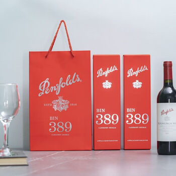 Fantasy red penfolds gift box empty box packaging grape 40739 packaging box with bottles a set of penfolds 389 double gift box + handbag