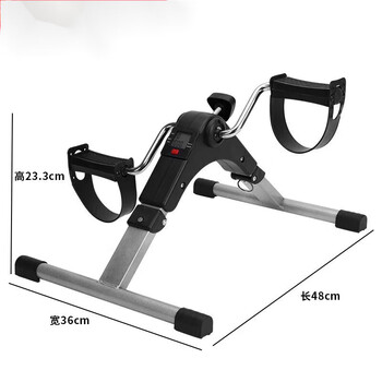 Shushe rehabilitation training bicycle home exercise for hands and legs middle-aged and elderly folding convenient home resistance bicycle jtc006 bicycle basic model + palm guard