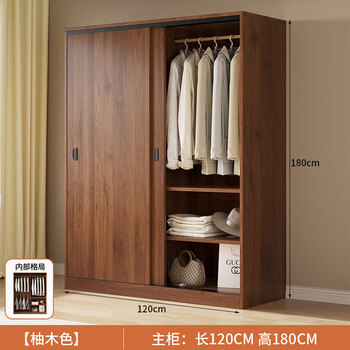 Jinlai wardrobe solid wood new chinese style wardrobe home bedroom storage sliding door large capacity storage cabinet for rental teak color 120cm long main cabinet self-assembly