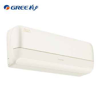 Gree air conditioner almighty king 1.5 hp, new level of energy efficiency pure copper tube, ai power saving, wind does not blow people, calm king upgraded bedroom heating and cooling hook-up, national subsidy trade-in