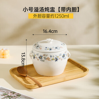 Jipindi minnan overflow soup stew pot minnan overflow soup water-proof stew pot pot with holes in the pot ceramic large small orchid small orchid 1250 ml