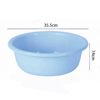 Hengqi plastic washbasin blue/pink/brown available in three colors hq-x5089 35.5cm (unit pc)