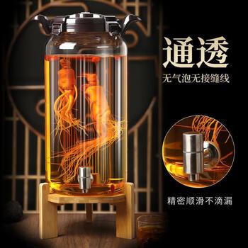 Wood-encrusted wine glass bottle, high-grade high-borosilicate high-temperature-resistant wine container, special wine bottle, green plum and red bayberry wine bottle, 20 catties fine style + ceramic core faucet + bamboo frame