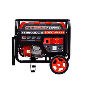 Ito power small gasoline generator yt7800dce3 yt8000dcs 2kw gasoline generator yt2500dc-2 hand start