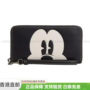 Coach co-branded zip around 19 mickey mouse print quilted zipper closure long clutch bag wallet basic package (bag + dust bag)