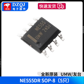 Lm324n 358p 318 348 258 224 2904 direct plug operational amplifier chip patch umw/friendly station ne555dr sop-8 (5 pieces)