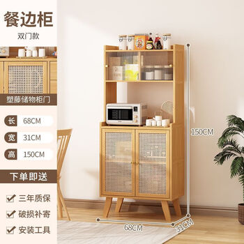 Yusenyi sideboard solid wood storage cabinet home kitchen cabinet cupboard new chinese style storage cabinet side cabinet living room tea cabinet heightened sideboard without drawer two doors
